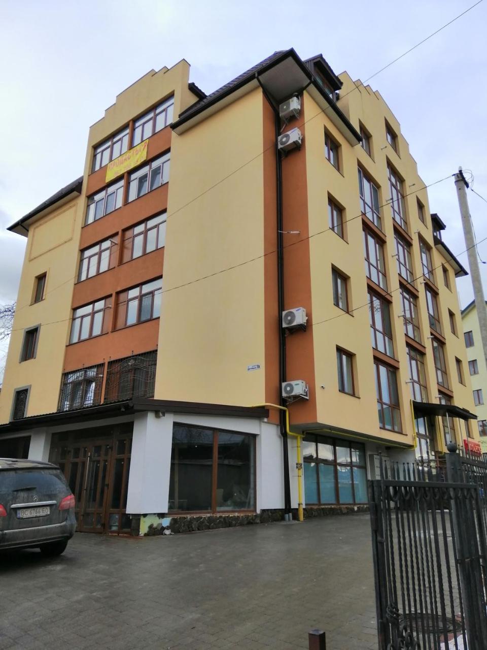 Вулиця Дрогобицька 10В Truszkavec Kültér fotó