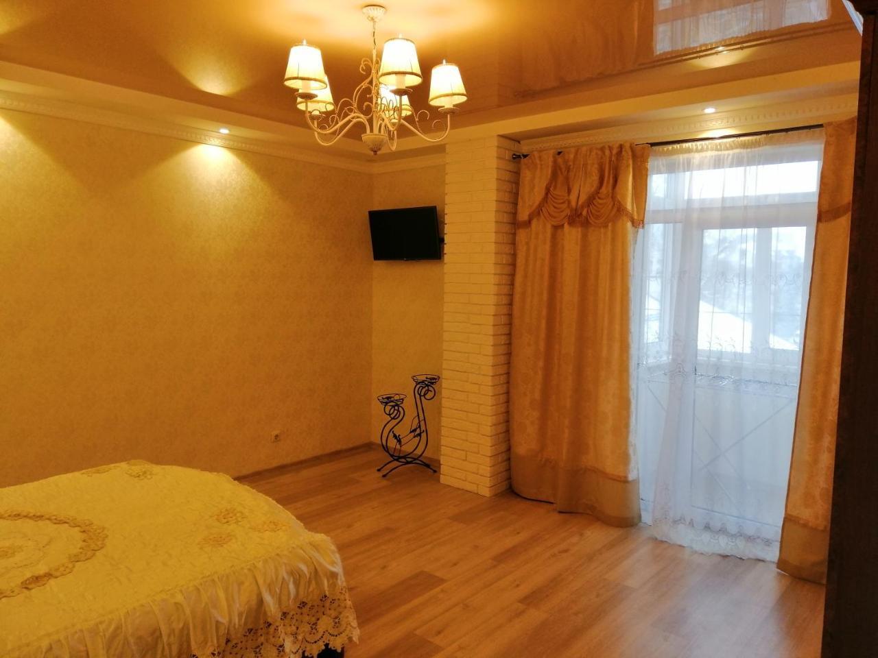 Вулиця Дрогобицька 10В Truszkavec Kültér fotó